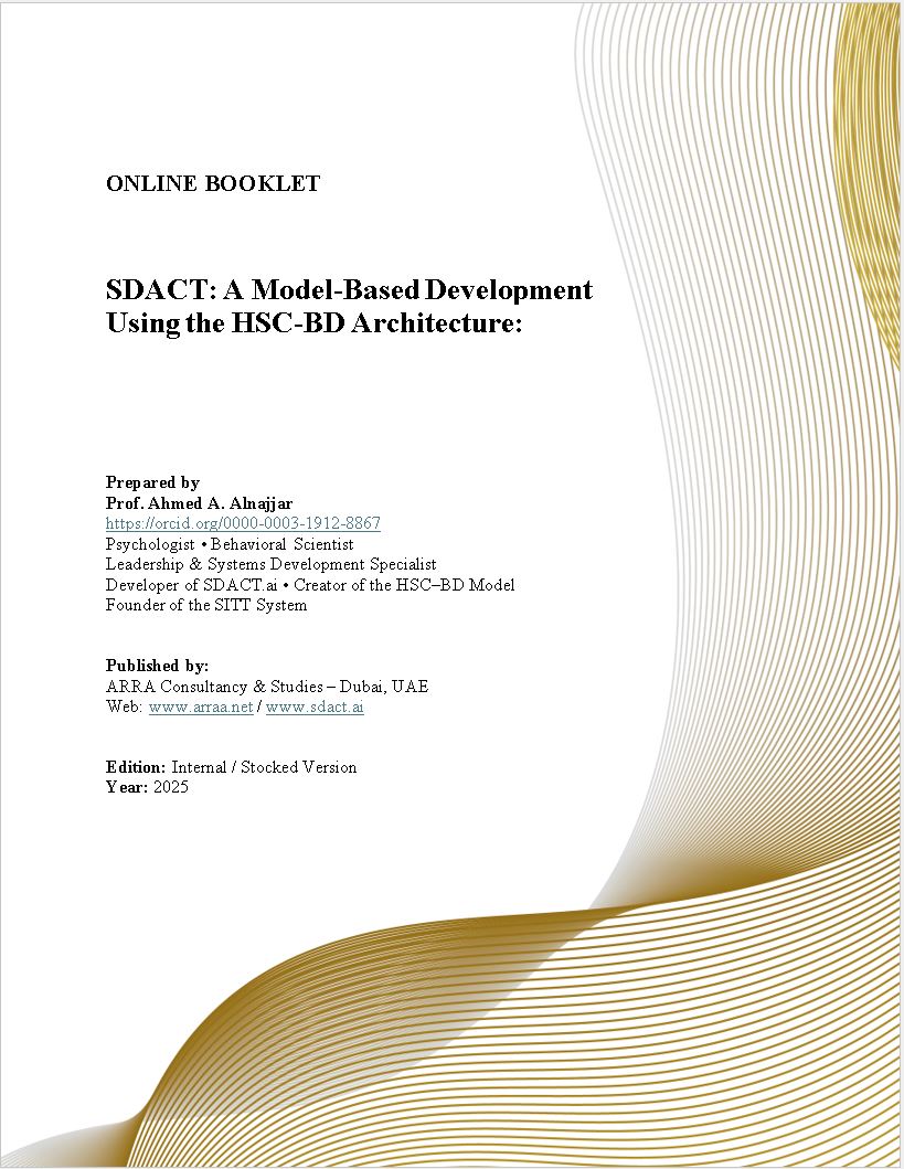 SDACT ONLINE BOOKLET